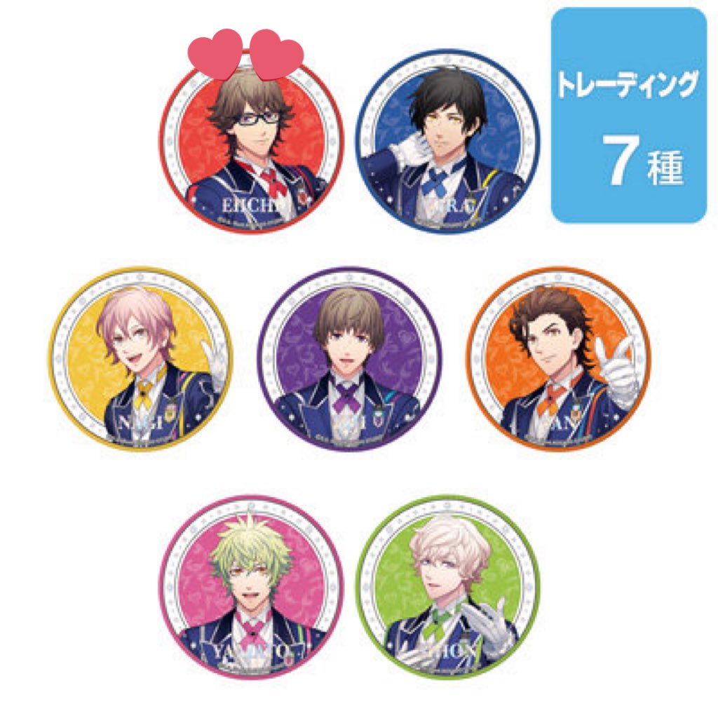 交換/仮約束】 うたプリ ワンダーランド WL 15th 15周年 WONDERLAND