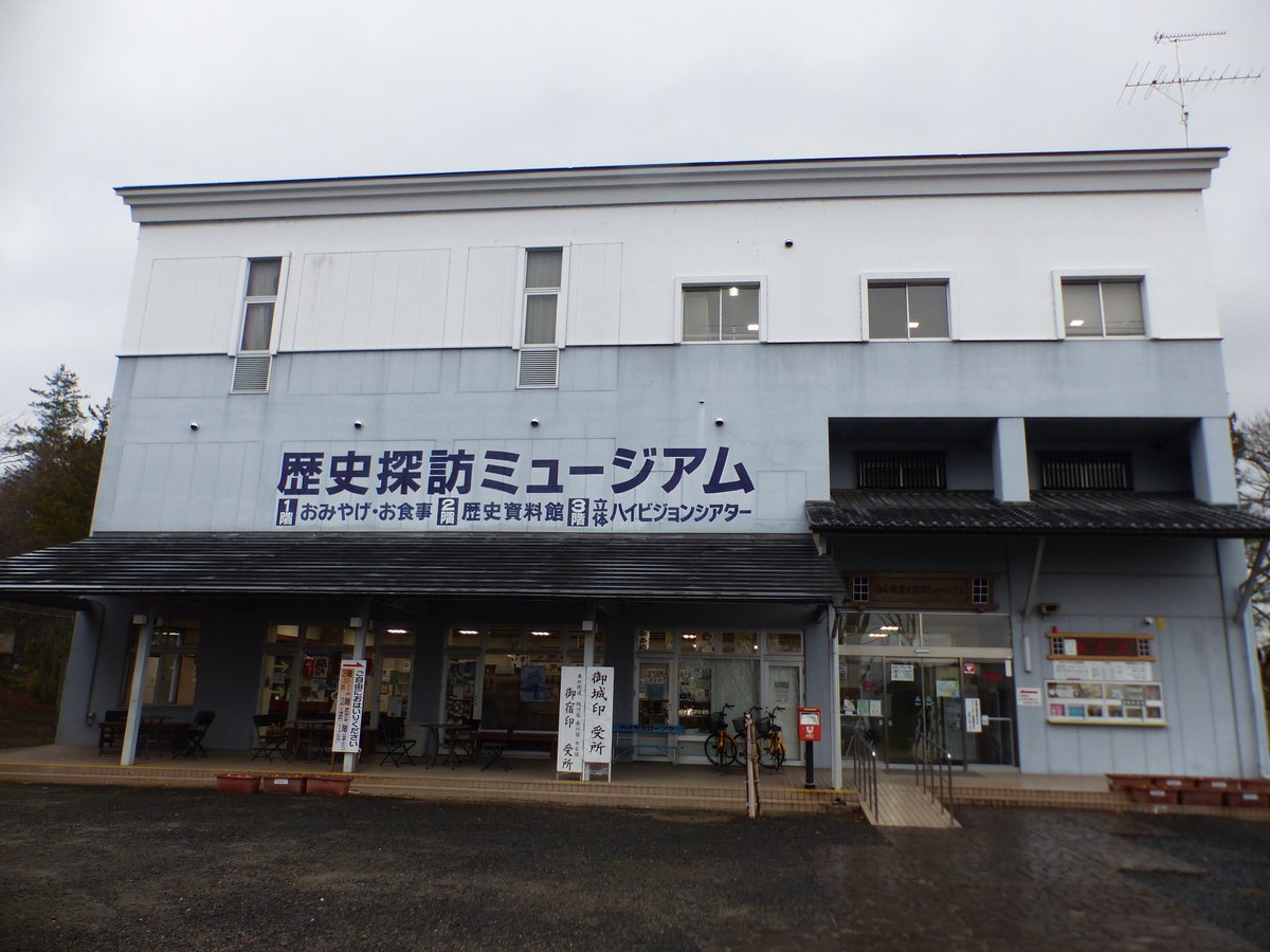 関連施設の臨時休館が続いております白石城です

武家屋敷は機器点検のため本日休館となります
ご迷惑をおかけいたしますがご了承ください

歴史探訪ミュージアム売店につきまして、現在は工事作業音等にご理解あれば利用可能となっております
よろしければお立ち寄りください