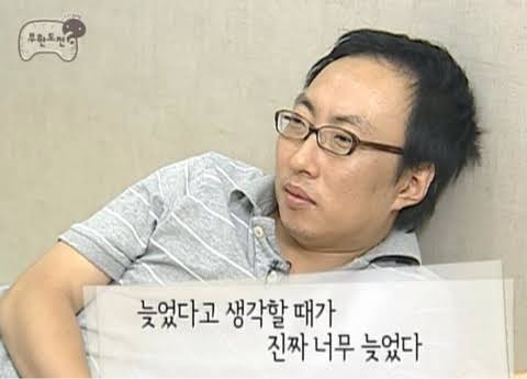 딩기 tweet media