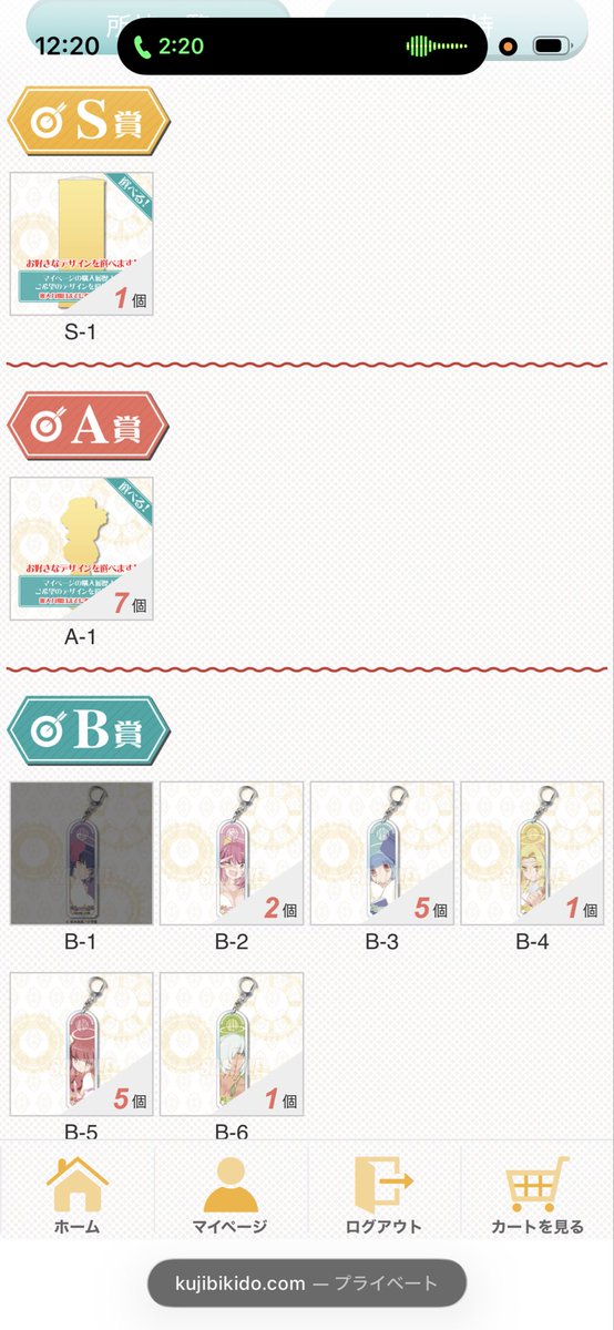 きょん tweet media