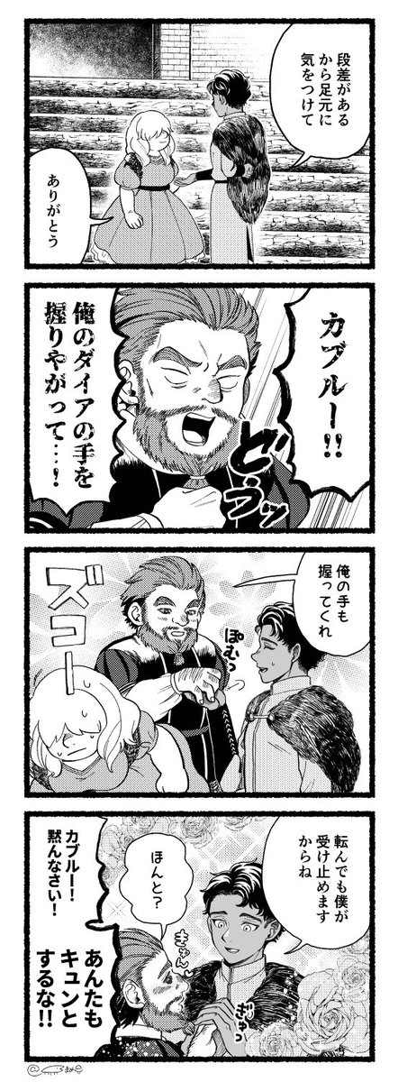 (再) 