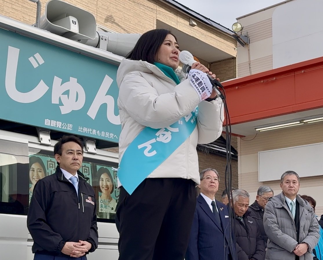 ダブルじゅん😂
#大泉潤