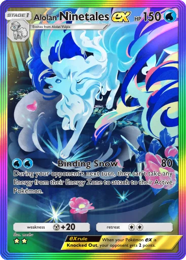 PokemonRestocks's tweet image. First look at Alolan Ninetales, Mega Swampert, Salamence &amp;amp; Meowth Secret Rares from Fantastical Parade Pokemon TCG Pocket Set! ✨ #PokemonTCG