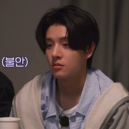 ชั้นในทุกเช้า :