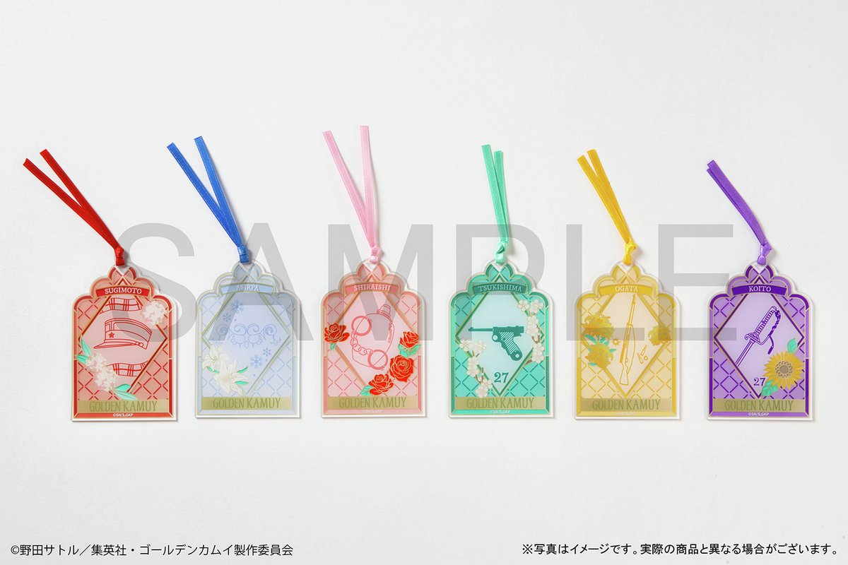 ゴールデンカムイ グッズ情報 (@kamuy_goods) / Posts / X