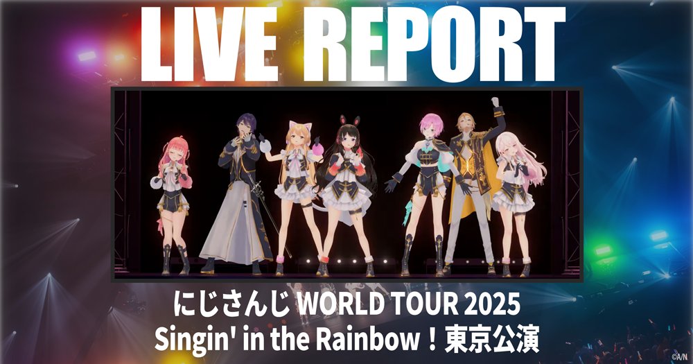 にじさんじ公式🌈🕒 (@nijisanji_app) / Highlights / X