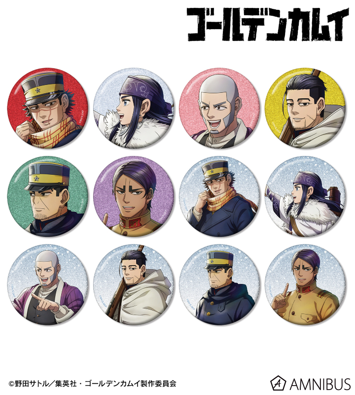 ゴールデンカムイ グッズ情報 (@kamuy_goods) / Posts / X