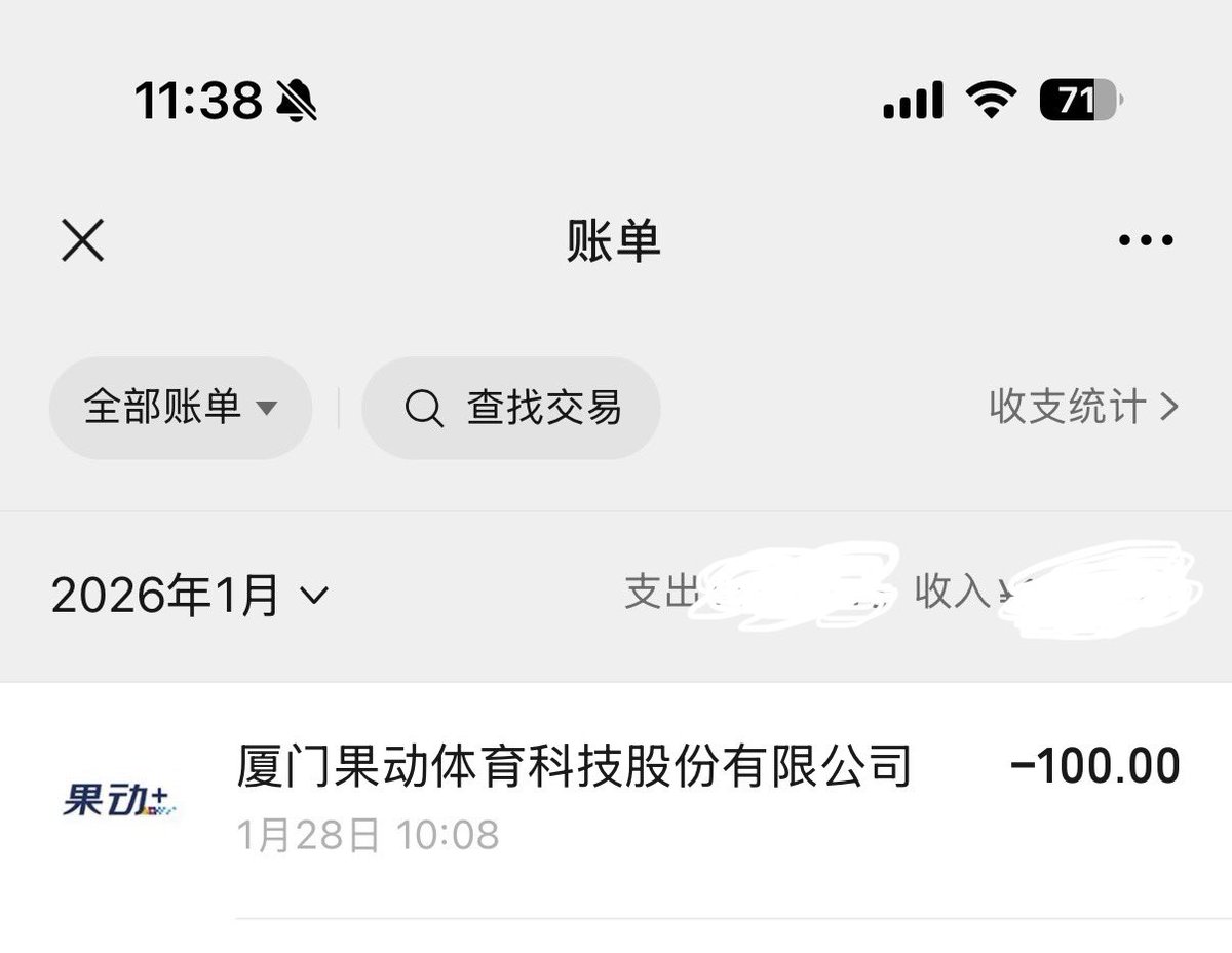 alwaysonroad's tweet image. 雄安马拉松报名了吗？
#雄马 #雄安马拉松