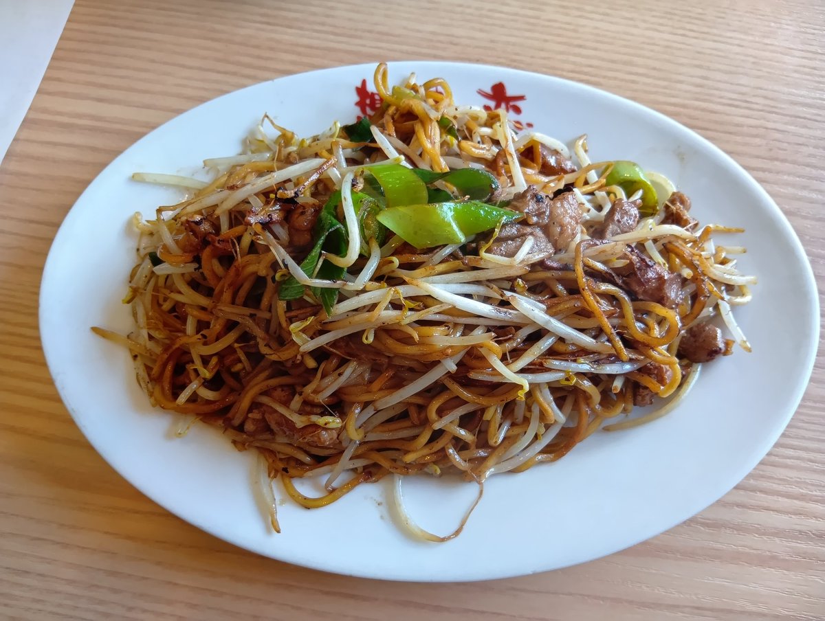 今日の昼