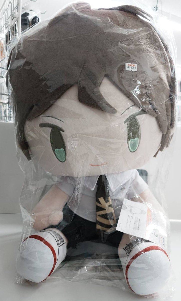 入荷情報】 スーパーダンガンロンパ2 タイくじオンライン A賞 スーパー