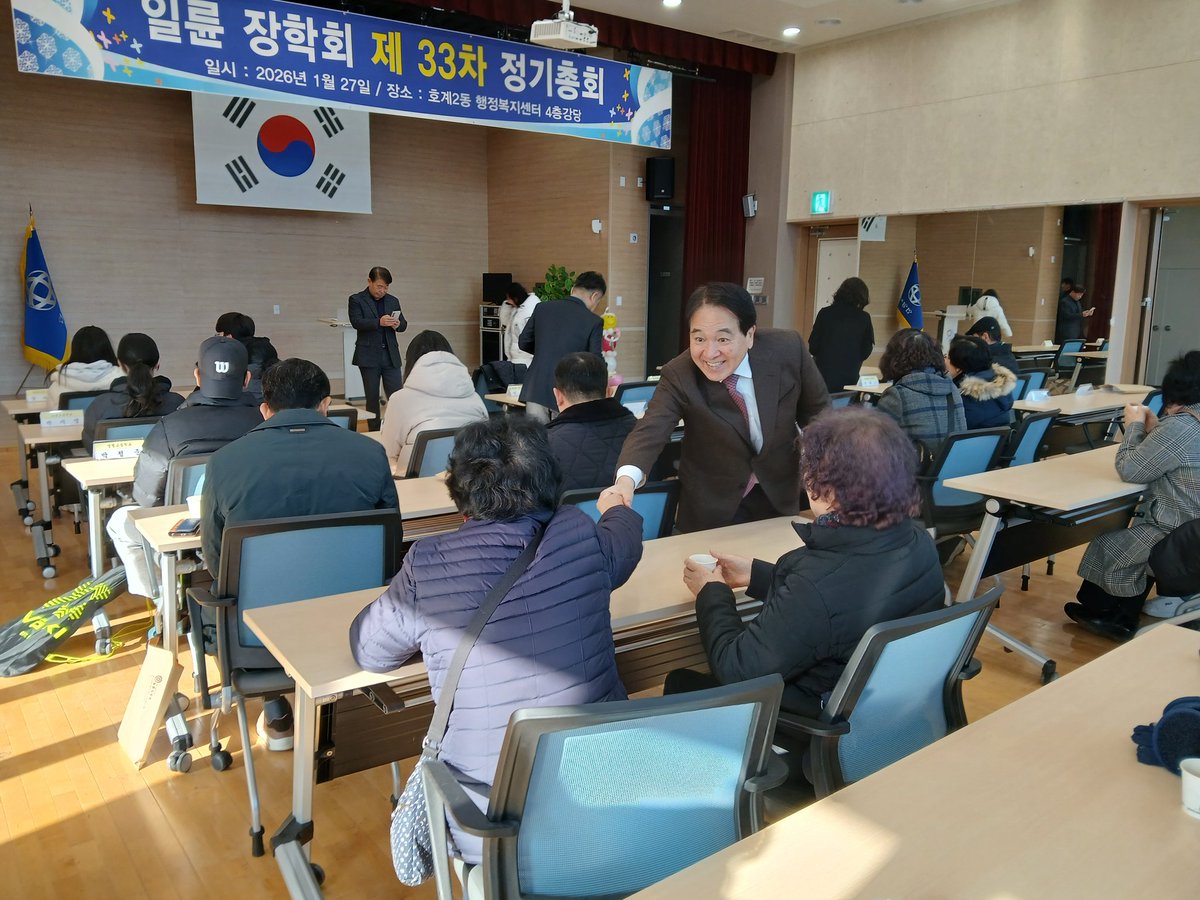 심재철 tweet media