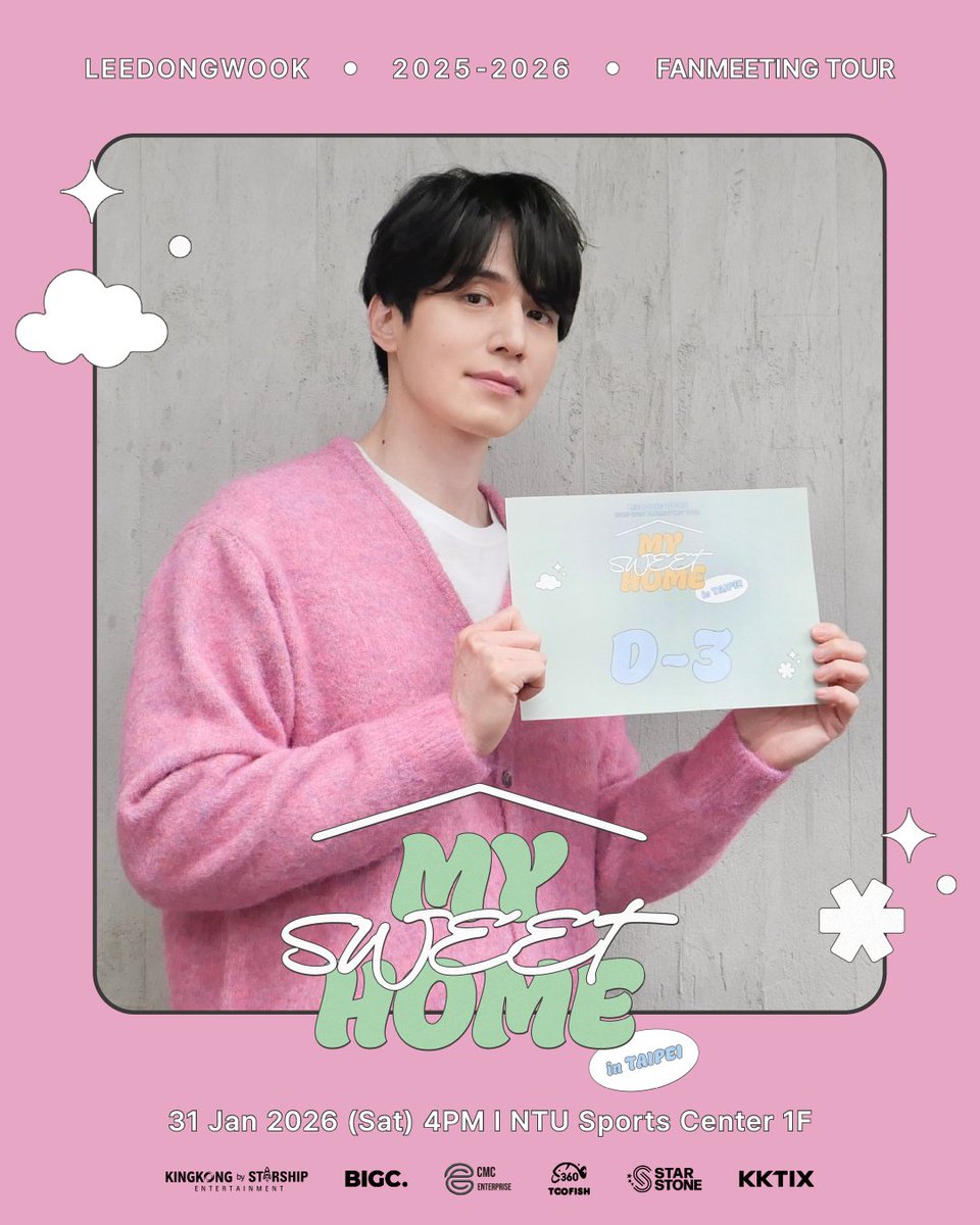 빅크 셀렉트 | BIGC_SELECT tweet media