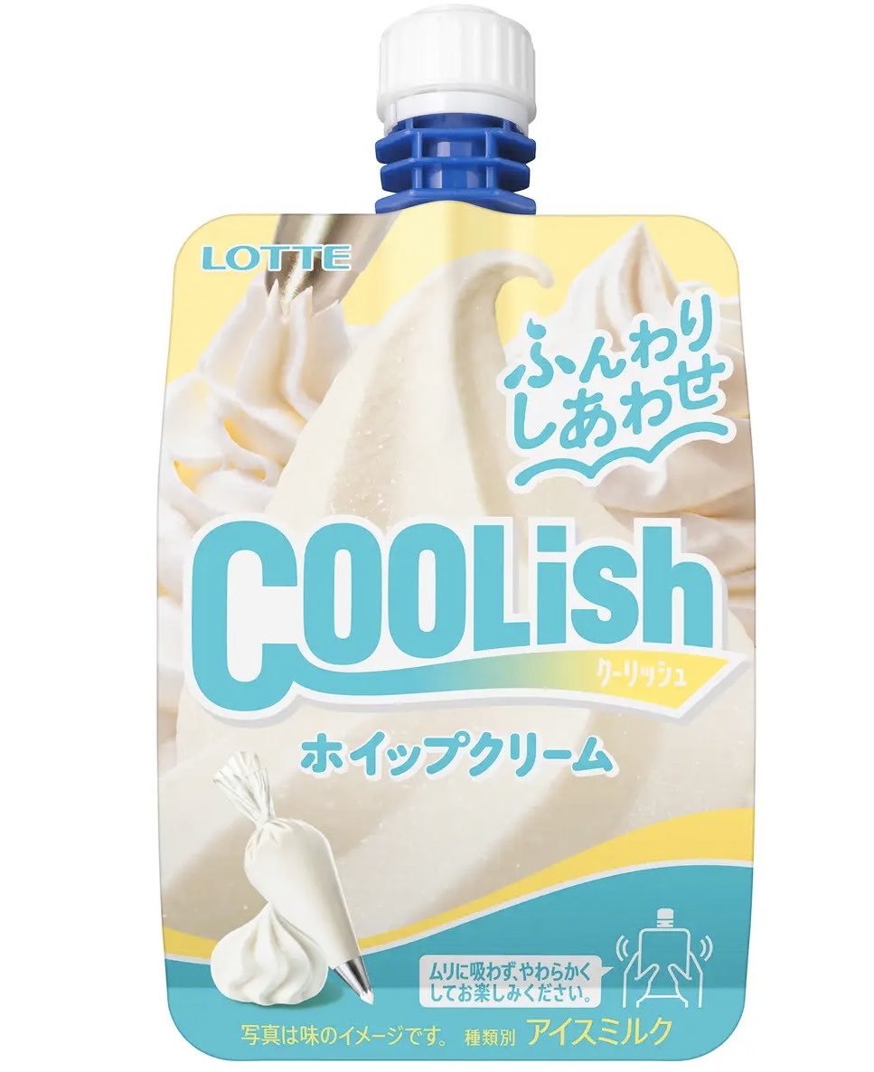 Apeiron/そー (@sou_S_V) / Posts / X