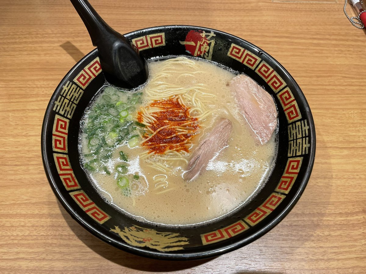 boukiga736456's tweet photo. うまかったです https://t.co/QEHZ7N9KdV