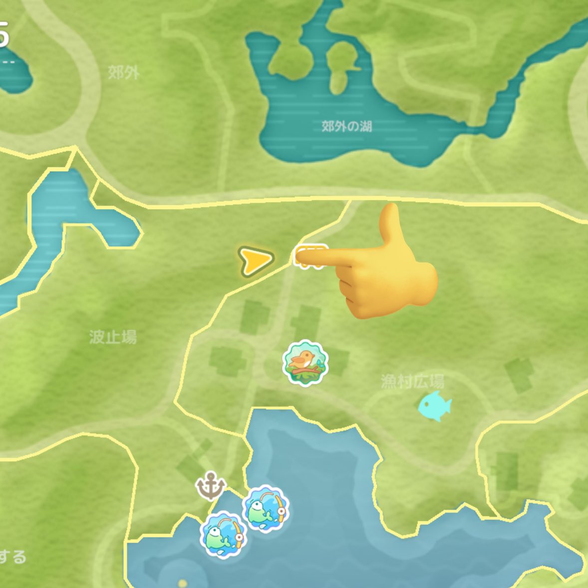 piahart__367's tweet image. 🌟ハートピア野鳥図鑑🌟

スミレコンゴウインコ発見🦜
巣ごもりクエストです❁⃘*.ﾟ

#ハートピア #ハートピアスローライフ 
 #ハートピア野鳥図鑑