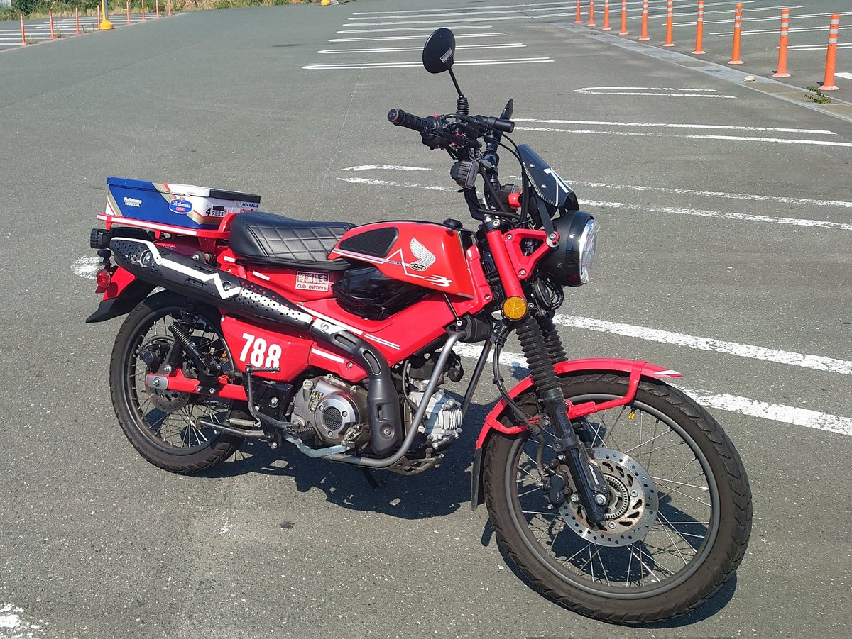 これ見たやつは自分の愛車の進化をあげていけ