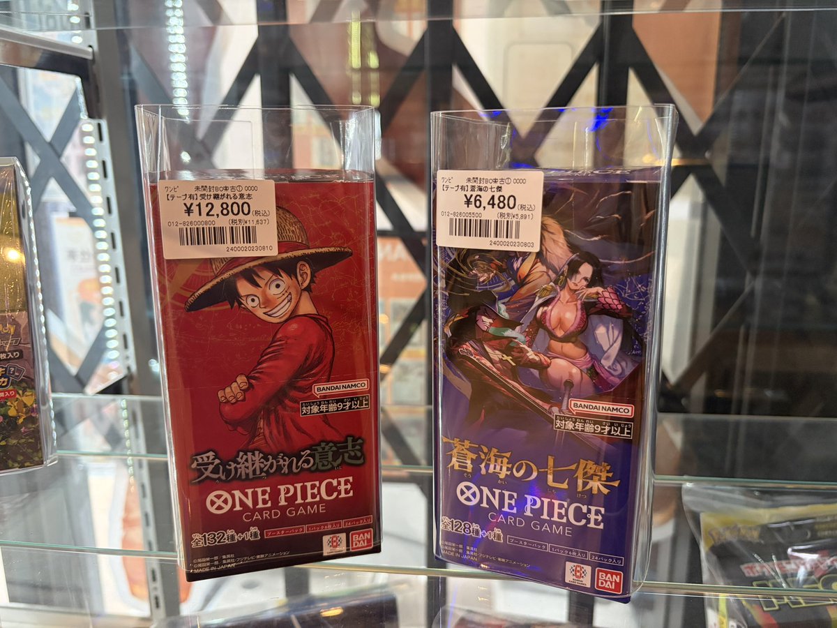 坂垣怜次 れじ王 トレカまとめ売り 40枚セット 4ページ目まで有 受け継がれる意志完売しました