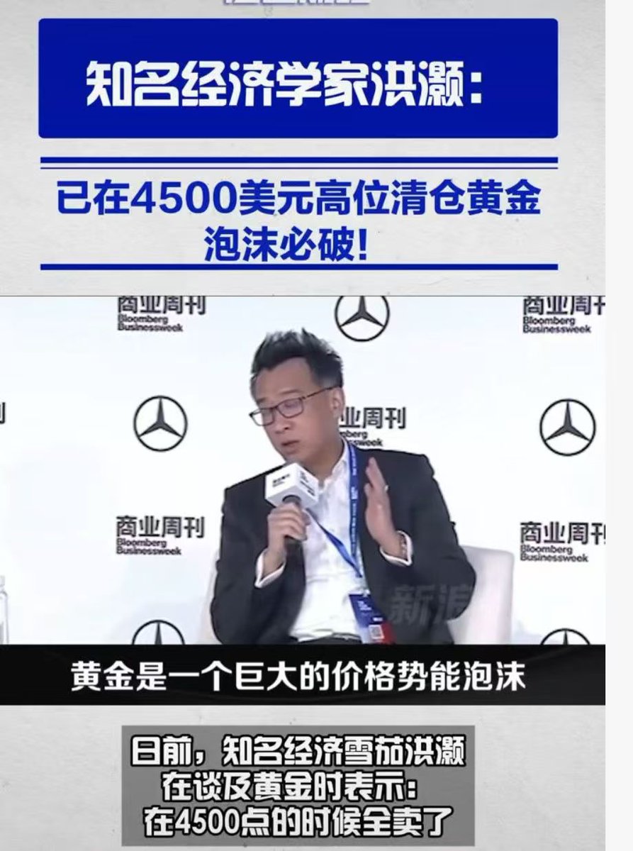 AB Kuai.Dong tweet media