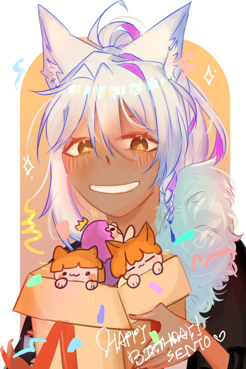 Sento Ptolomy 🦊⚔️ #Vsinger tweet media