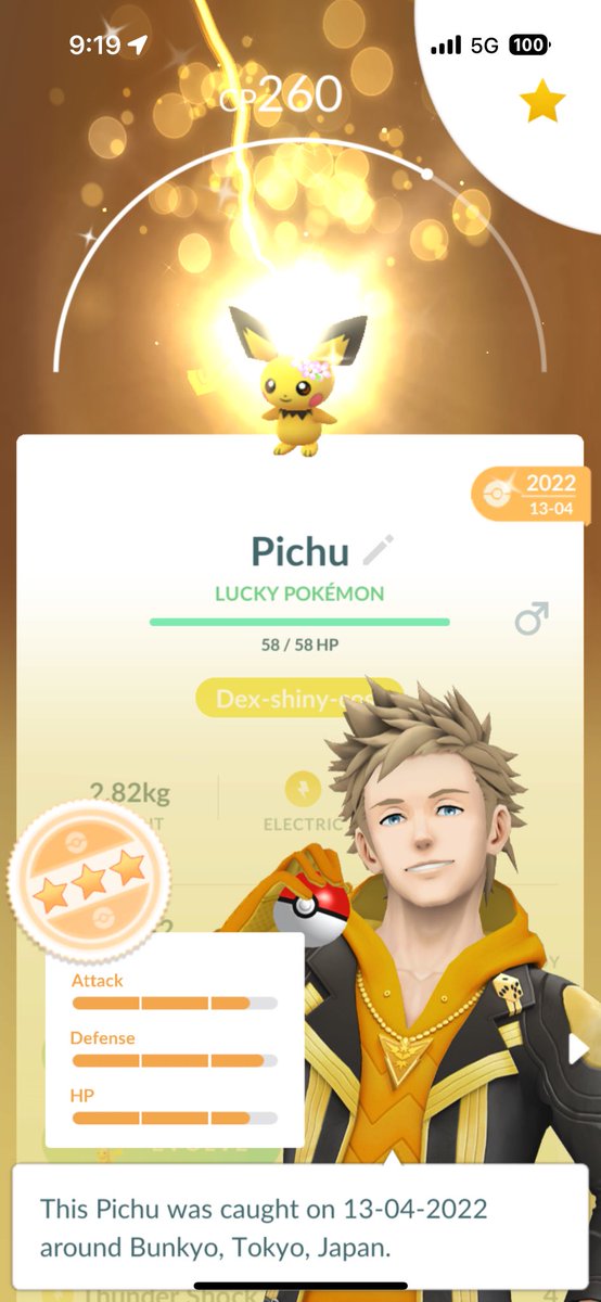 ✨✨GoldenMagikarp✨✨ tweet media