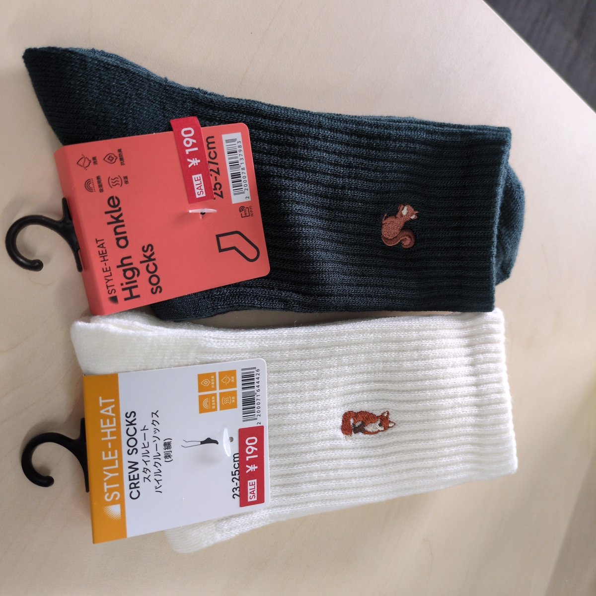 마유 live in SW💎✨ tweet media