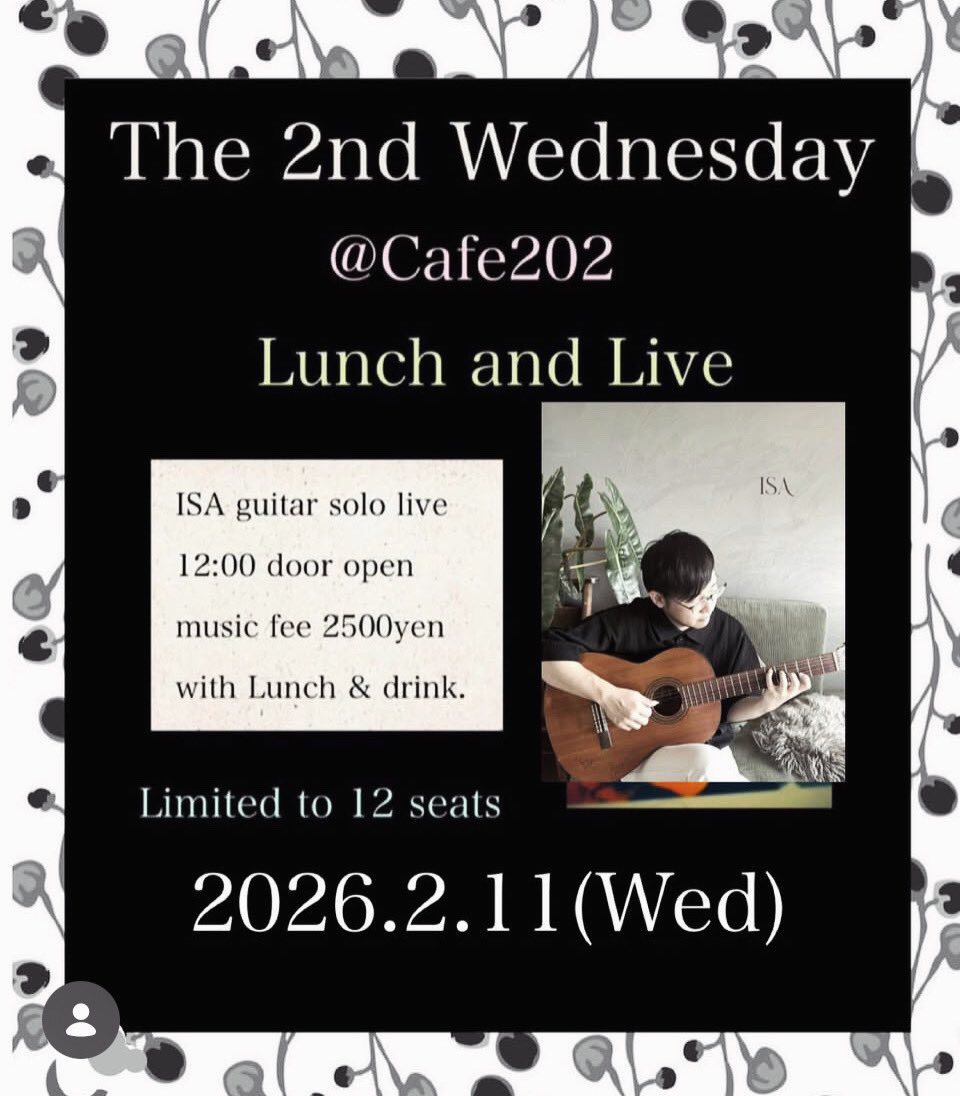 来月のランチライブは2/11です！

ご予約お待ちしてます^ ^