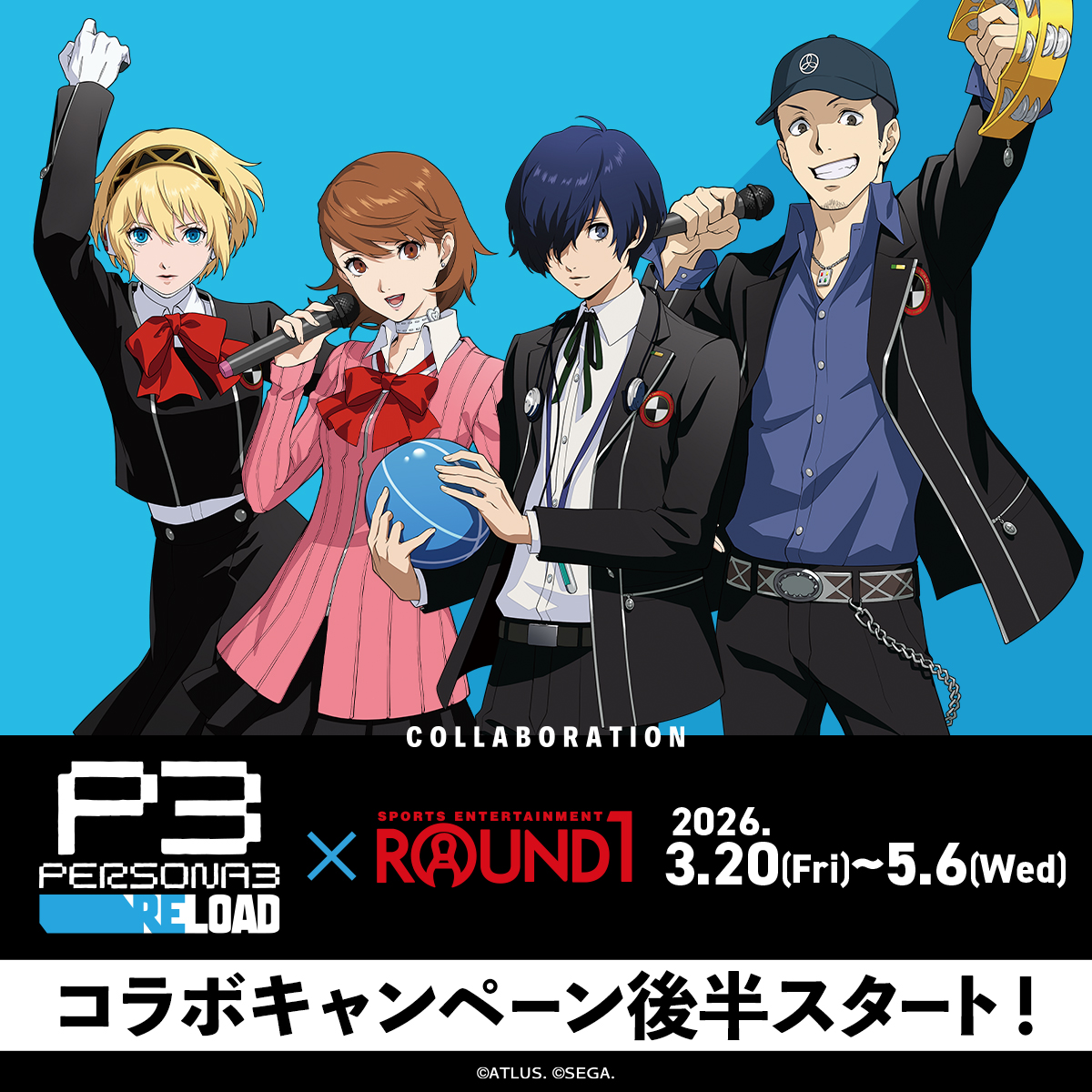 AMNIBUS（アムニバス） tweet media