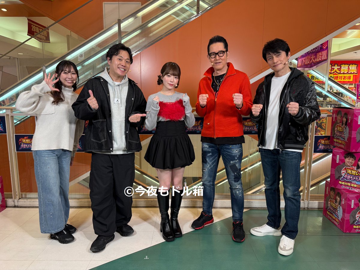 ハラヒロエさん専用 CARRYME Kyoto | . Style:Yuto Horigome×Nike SB Dunk Low No:FQ1180