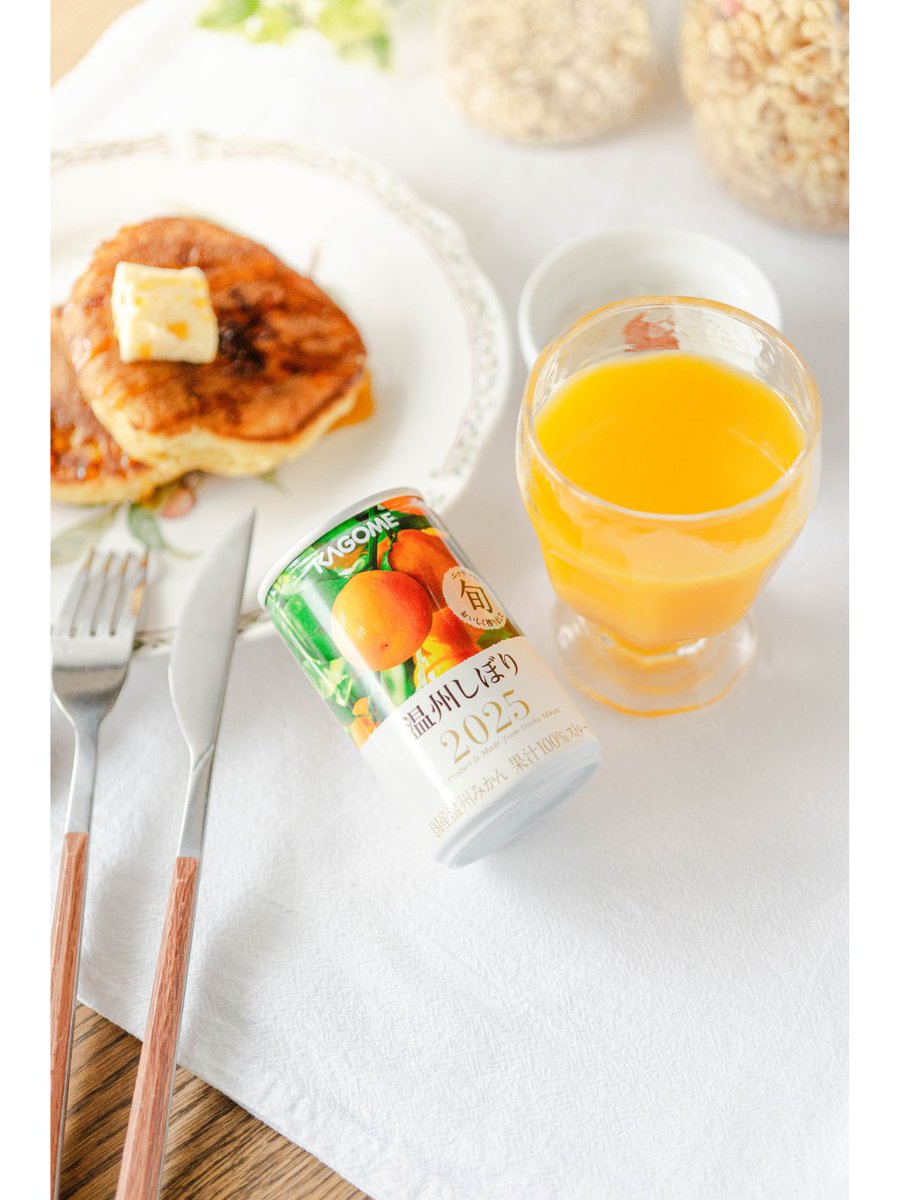 受賞作品を紹介します／ 👑けんちょくのある暮らし賞 shellisanさん 👑シズル賞 araiguma68さん