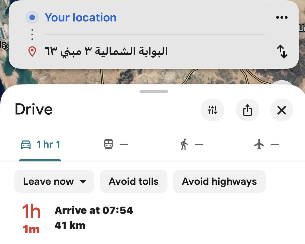 rodeo clown tweet media