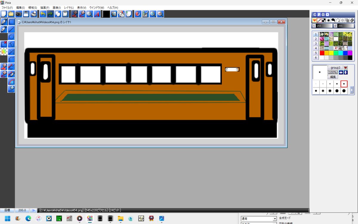 お絵描きしてたら、お昼休み終わっちゃう