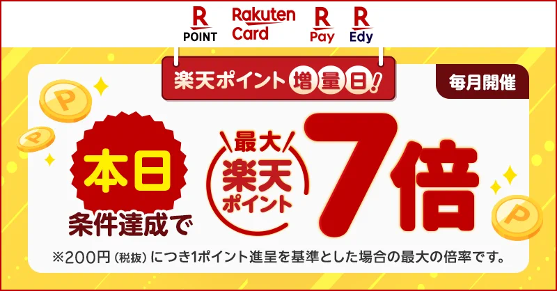 ツユ1stグッズ 咲里様検討中 G_uNiwLWMAACuiF?format=webp&