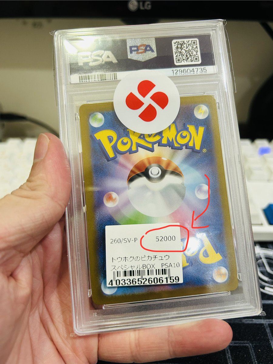 小礦工挖挖礦 tweet media