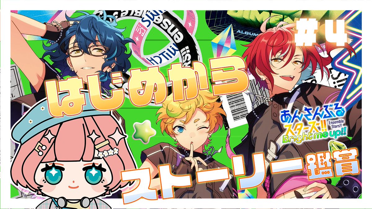 紗倉おと🎸2/22トリモチライブ (@sakuoto0415) / Posts / X