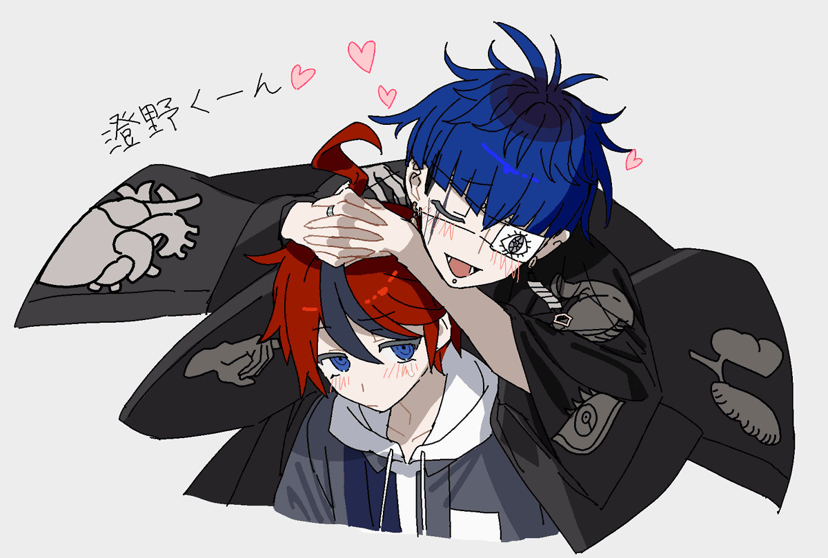 okapi_hndr's tweet photo. 👁️🌊落書き https://t.co/zncgOHjERm