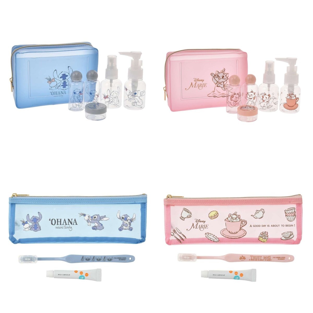 ━━━━━━━━━━━━ #ディズニーストア 「Health＆Beauty Tool