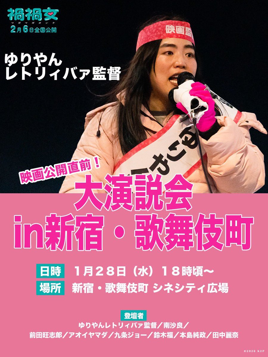 ユリアンです₊⁎⁺˳✧༚ 1723-400-3A/03 トゥールビヨン 45mm ｜ユリス・ナルダン｜正規販売店