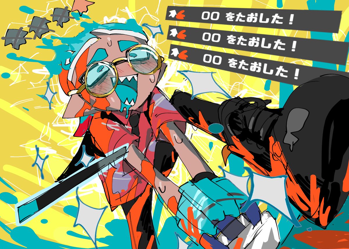 iiLtos's tweet image. 🦑🛀こういうのを想像してた