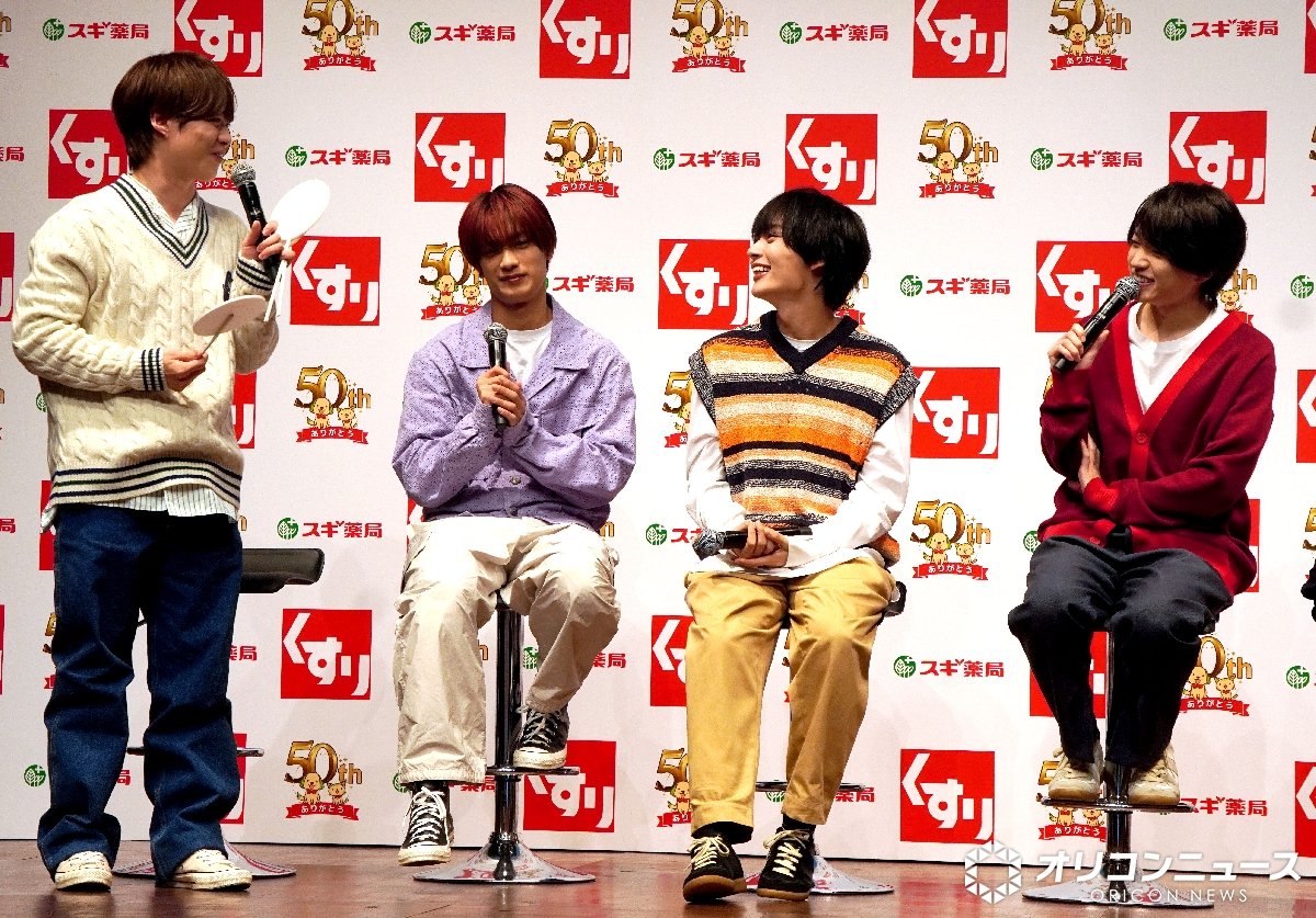 oricon's tweet photo. なにわ男子、スギ薬局50周年
新CM発表会に出席

なにわ男子、忘年会で個室すき焼き🥢
7人分の会計は道枝駿佑が支払い
「自分史上1番の食費だった」
https://t.co/I6XYDLPKQX

#なにわ男子 https://t.co/ATmP1ntptk