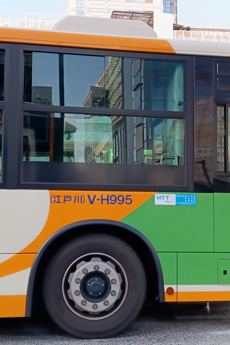 1/27 都営バス V-H995(2PG-MP38FK) 江戸川ナンバー