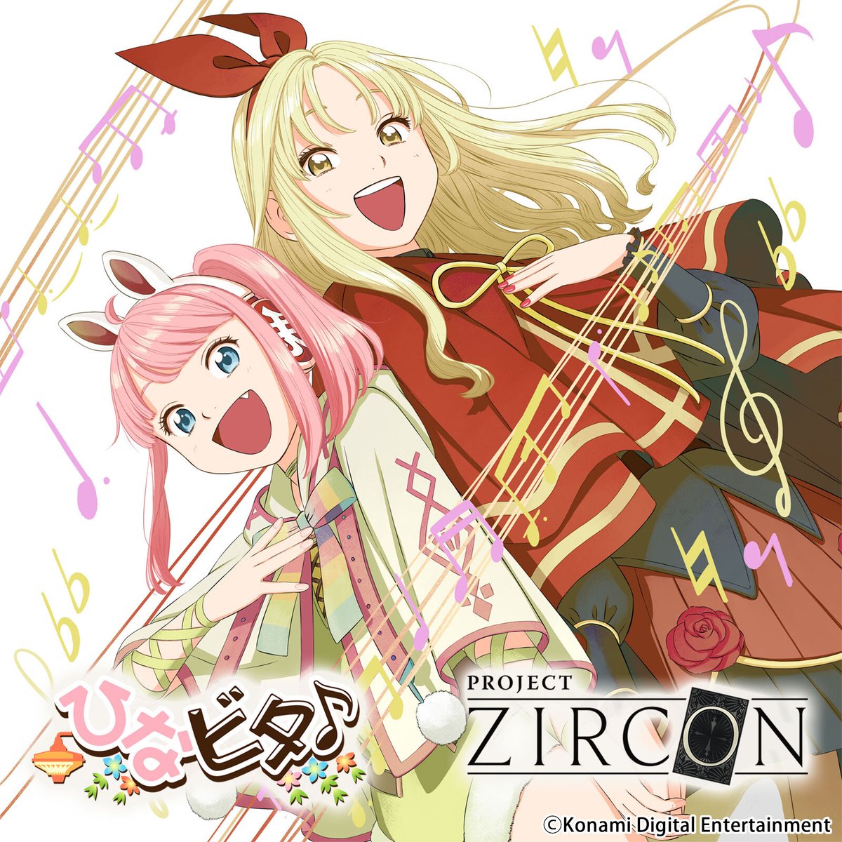 澄ちゃん様 東芝／豪華アプリ／すぐ使える／動作保証✨TA21 TVアニメ『SPY×FAMILY』 - 描き下ろし ホリデーパーティーver