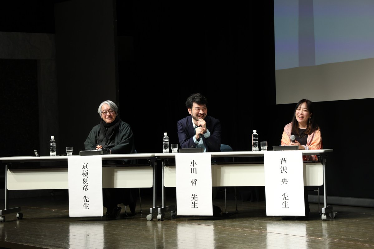 市川市 tweet media