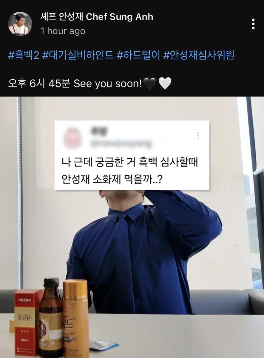 newjooyang's tweet image. 야 얘들아 이거 뭐냐; 나잔음;