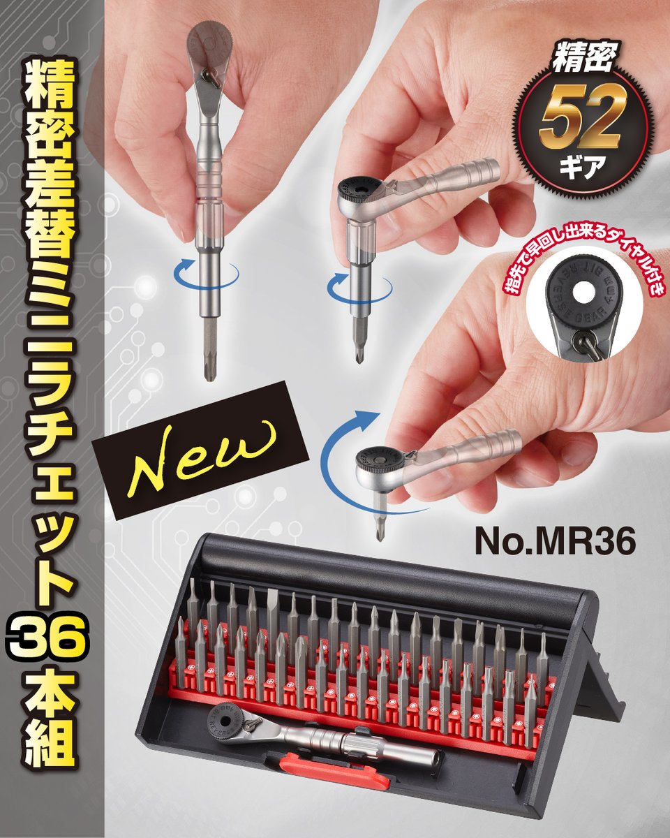 Post by ハカセ on X: ちょっとほしい…