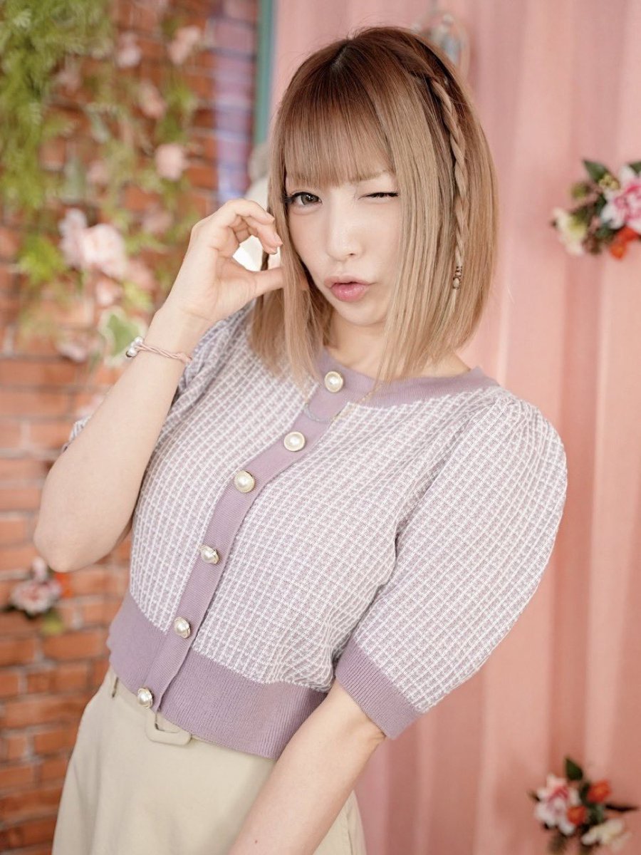 今日も潜って見てるけどマイペースに楽しむ‼️ #Mii #MINTSPEC #みんと