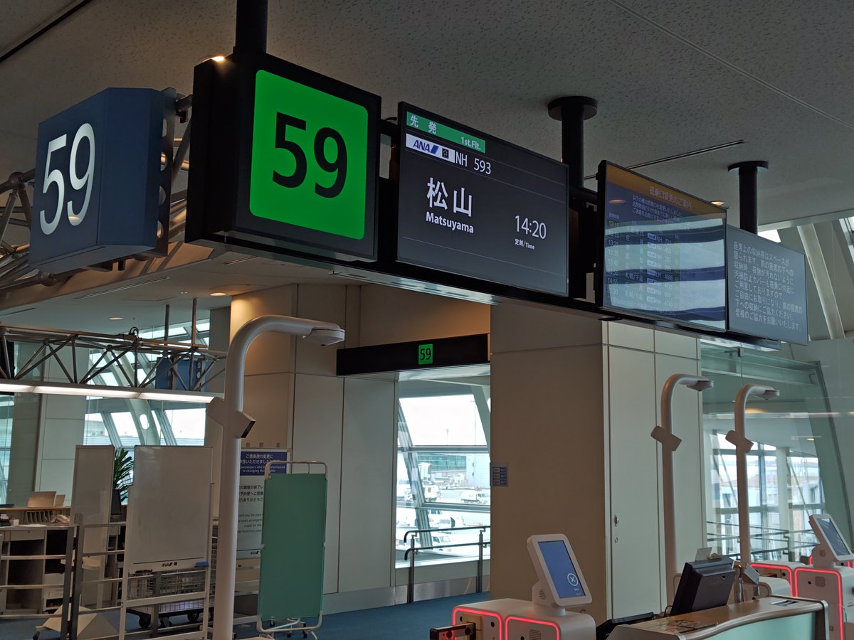 ここはどこでしょう

いつも通り掲載許可済です