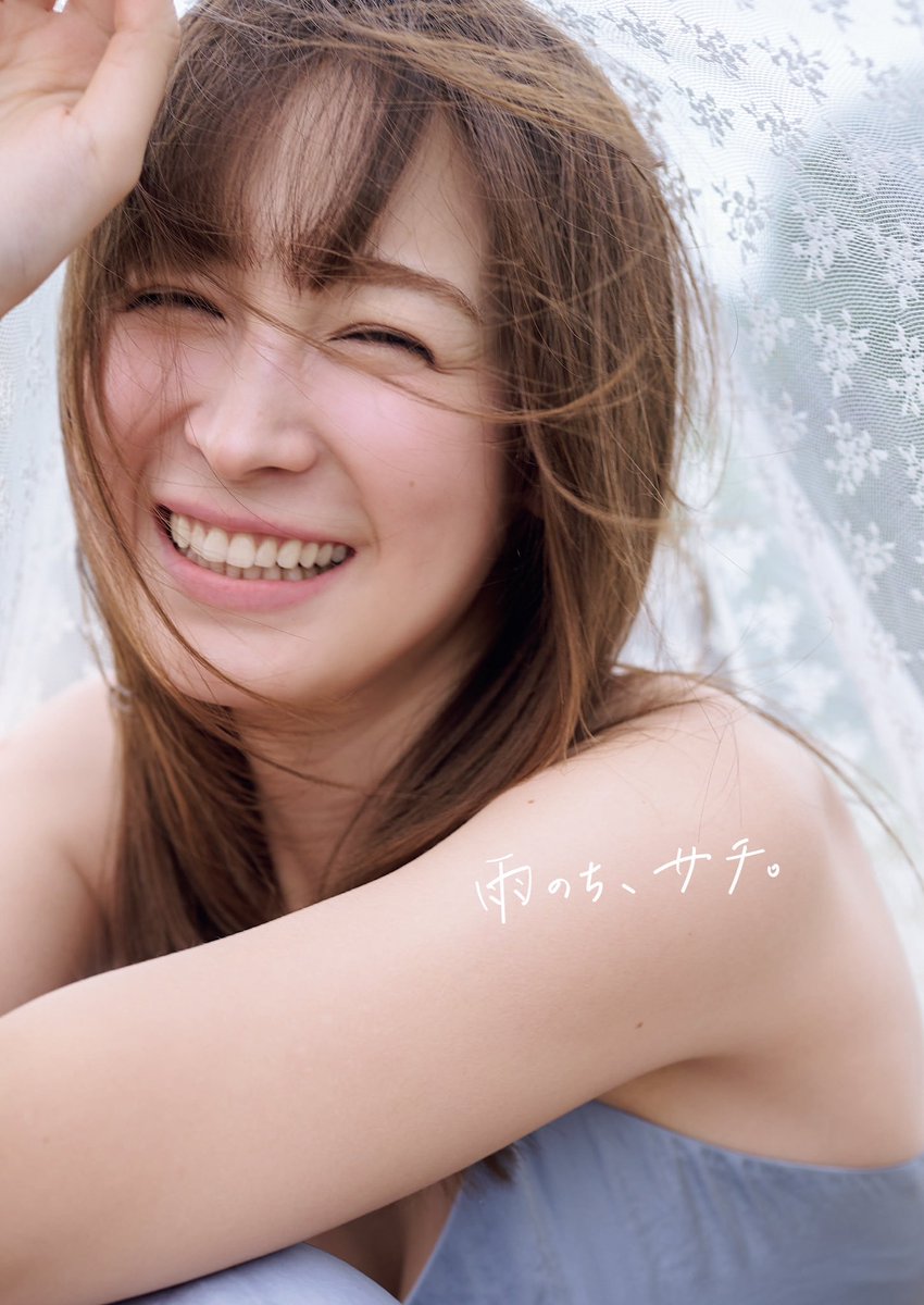 藤井☆ Fujii Kaze - Topic - YouTube