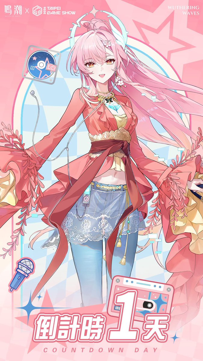 鳴潮 #エイメス
