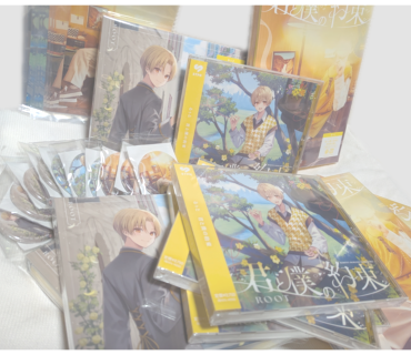 るぅとくん 君と僕の約束リリースおめでとうございます💐💛 6年分の