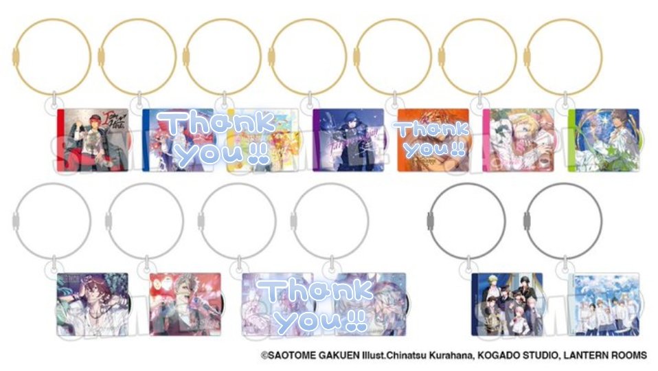 交換】事後通販 うたプリ WL ワンダーランド CDジャケット アクキー 譲